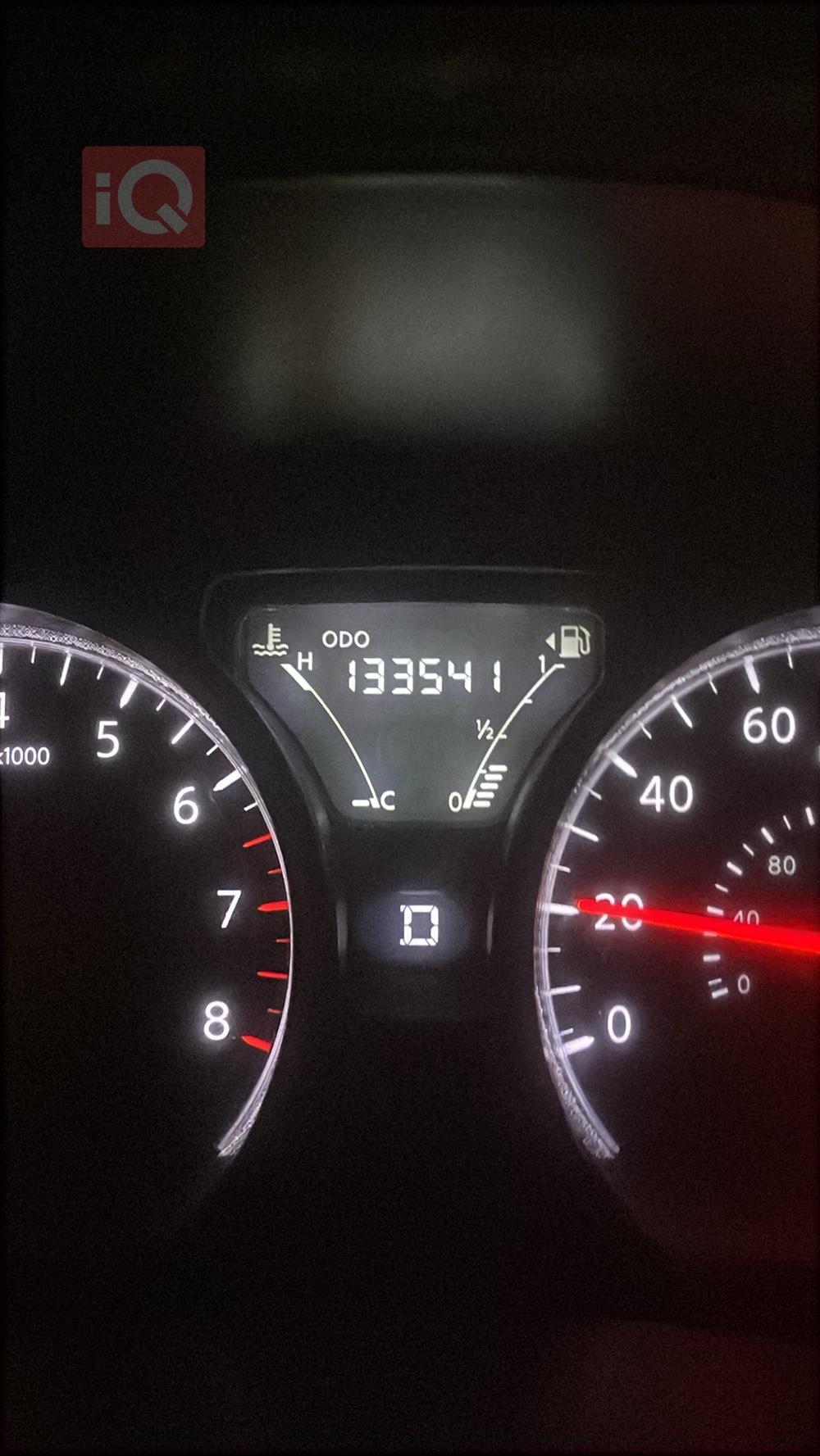 نيسان فيرسا